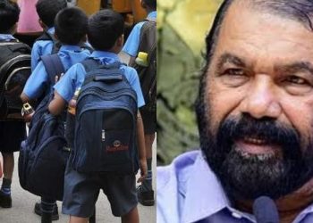 ഓണാവധി, സംസ്ഥാനത്തെ സ്‌കൂളുകള്‍  നാളെ അടയ്ക്കും, അവധി വെട്ടിച്ചുരുക്കാന്‍ സര്‍ക്കാര്‍ നീക്കമെന്ന പ്രചാരണം വ്യാജമാണെന്ന് വിദ്യാഭ്യാസമന്ത്രി
