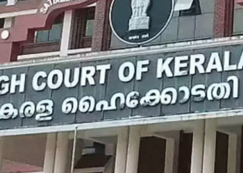‘പമ്പയുടെ പരിശുദ്ധി കാത്തുസൂക്ഷിക്കണം, ഭക്തരുടെ അവകാശങ്ങള് ഹനിക്കരുത്’ ; ആഗോള അയ്യപ്പ സംഗമത്തിന് ഹൈക്കോടതിയുടെ പച്ചക്കൊടി