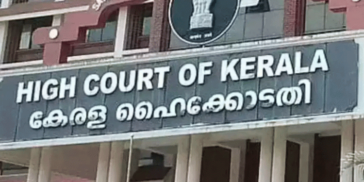 ‘പമ്പയുടെ പരിശുദ്ധി കാത്തുസൂക്ഷിക്കണം, ഭക്തരുടെ അവകാശങ്ങള് ഹനിക്കരുത്’ ; ആഗോള അയ്യപ്പ സംഗമത്തിന് ഹൈക്കോടതിയുടെ പച്ചക്കൊടി