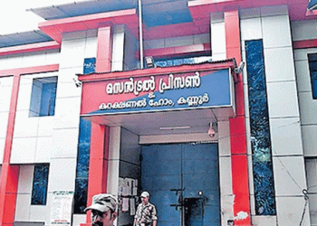 ‘കണ്ണൂര്‍ സെന്‍ട്രല്‍ ജയിലിനകത്ത് മദ്യവും കഞ്ചാവും സുലഭം, 3 കെട്ട് ബീഡിക്ക് 1000 രൂപ’;മുന്‍ തടവുകാരന്‍