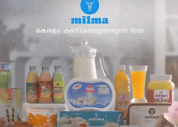 പാലുൽപ്പന്നങ്ങൾക്കും ജിഎസ്ടി ഇളവ്, മിൽമയുടെ പാലുൽപ്പന്നങ്ങൾക്ക് വില കുറയും