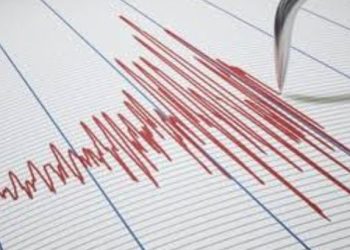 അഫ്ഗാനിസ്ഥാനില്‍ ഭൂചലനം, ഒമ്പത് പേർ മരിച്ചു, നിരവധിപേർക്ക് പരിക്ക്