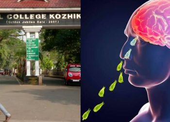 സംസ്ഥാനത്ത് ഒരാൾക്ക് കൂടി അമീബിക് മസ്തിഷ്കജ്വരം, രോഗബാധ 13കാരന്