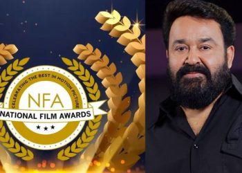 ദേശീയ ചലച്ചിത്ര പുരസ്‌കാര വിതരണം ഇന്ന്, ദാദ സാഹെബ് ഫാല്‍ക്കെ പുരസ്‌കാരം മോഹന്‍ലാല്‍ ഏറ്റുവാങ്ങും