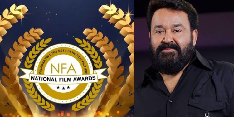 ദേശീയ ചലച്ചിത്ര പുരസ്കാര വിതരണം ഇന്ന്, ദാദ സാഹെബ് ഫാല്ക്കെ പുരസ്കാരം മോഹന്ലാല് ഏറ്റുവാങ്ങും