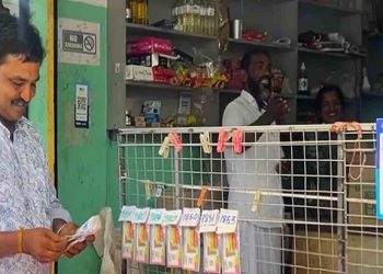 ആ കോടീശ്വരൻ കാണാമറയത്ത്, ഓണം ബംപറടിച്ചത് നെട്ടൂര്‍ സ്വദേശിക്ക്  തന്നെ