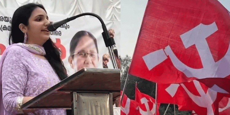 റിനിയെ പങ്കെടുപ്പിച്ച് CPIMന്റെ പെണ് പ്രതിരോധ സംഗമം; പാർട്ടിയിലേക്ക് സ്വാഗതം ചെയ്ത് കെ ജെ ഷൈൻ