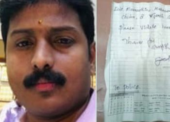 പാലക്കാട്  യുവാവ്‌ ജീവനൊടുക്കിയ സംഭവം, ഭാര്യയുടെ സുഹൃത്ത് അറസ്റ്റിൽ,