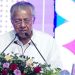 ‘ ഇത് പുതിയ കേരളത്തിന്റെ ഉദയം’, മുഖ്യമന്ത്രി