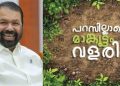 ‘പറമ്പില്ലാതെ മാങ്കൂട്ടം വളരില്ല’, രാഹുൽ മാങ്കൂട്ടത്തിലിനെയും  ഷാഫി പറമ്പിലിനേയും പരിഹസിച്ച് കുറിപ്പുമായി മന്ത്രി ശിവൻകുട്ടി