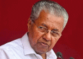 ‘ പ്രതീക്ഷിച്ച ഫലമല്ല ഉണ്ടായത്, ആവശ്യമായ തിരുത്തലുകൾ വരുത്തി മുന്നോട്ടു പോകും’ : മുഖ്യമന്ത്രി പിണറായി വിജയൻ