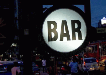 സംസ്ഥാനത്ത് ബാറുകൾ ഇന്ന് രാത്രി 12 വരെ പ്രവർത്തിക്കും