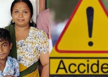 കാറും സ്‌കൂട്ടറും കൂട്ടിയിടിച്ച് അപകടം, അമ്മയ്ക്കും മകനും ദാരുണാന്ത്യം