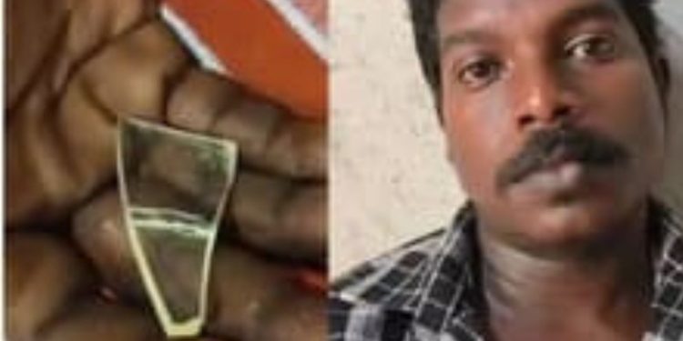 เดกเตเดเตเดเตผเดฎเดพเดฐเตเดเต เดเตเดฐเตเดคเดฐเดฎเดพเดฏ เดเดฟเดเดฟเดคเตเดธเดพ เดชเดฟเดดเดตเต , เดเดพเดฒเดฟเตฝ เดคเดฑเดเตเดเตเดเดฏเดฑเดฟเดฏ เดเดฟเดฒเตเดฒเต เดจเตเดเตเดเด เดเตเดฏเตเดฏเดพเดคเต เดคเตเดจเตเดจเดฟเดเตเดเตเดเตเดเดฟ, เดตเตเดฆเดจ เดคเดฟเดจเตเดจเต เดฏเตเดตเดพเดตเต เดเดดเดฟเดเตเดเดคเต เดฎเดพเดธเดเตเดเดณเตเดณเด