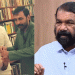 സോണിയ പോറ്റി കണ്ടത് എന്തിനാണെന്ന് പറയാൻ കോണ്ഗ്രസിന് ആര്ജ്ജവമുണ്ടോ? മന്ത്രി വി ശിവന്കുട്ടി