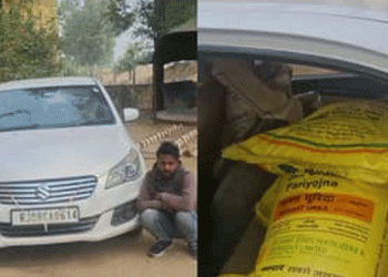 രാജസ്ഥാനില്‍ 150 കിലോ സ്‌ഫോടക വസ്തു പിടിച്ചെടുത്തു