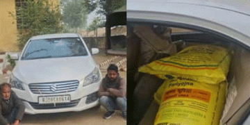 രാജസ്ഥാനില്‍ 150 കിലോ സ്‌ഫോടക വസ്തു പിടിച്ചെടുത്തു