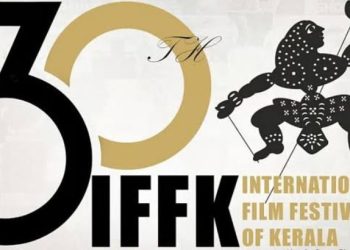 കേരള രാജ്യാന്തര ചലച്ചിത്രോത്സവത്തിൽ  ആറ് ചിത്രങ്ങൾക്ക് വിലക്ക് ഏർപ്പെടുത്തി കേന്ദ്രം, തീരുമാനം അംഗീകരിച്ച് കേരളം