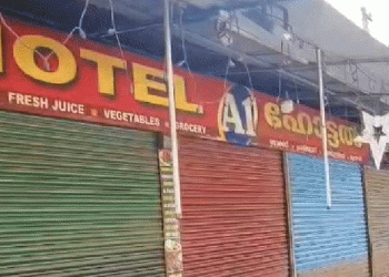 ഹോട്ടലിൽനിന്നും ഭക്ഷണം കഴിച്ചവർക്ക് ഭക്ഷ്യവിഷബാധ; ശ്രീകാര്യത്തെ  എ വൺ ഹോട്ടൽ അടച്ചുപൂട്ടി കോർപ്പറേഷൻ