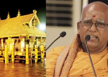 ശബരിമലയില്‍ സ്ത്രീകളെ പ്രവേശിപ്പിക്കുന്നതില്‍ യാതൊരു തെറ്റുമില്ല, അനാചാരങ്ങളും അന്ധവിശ്വാസങ്ങളും രാജ്യത്ത് നിന്നും ഇല്ലാതാകേണ്ടതുണ്ടെന്ന് സ്വാമി സച്ചിദാനന്ദ