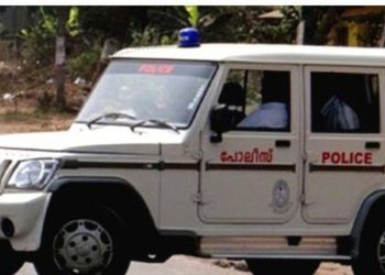 കൊച്ചിയിലെ ബാങ്കുകളിൽ ബോംബ് ഭീഷണി, അന്വേഷണം