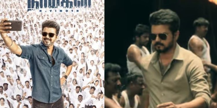 വിജയിയുടെ ‘ ജനനായകൻ ‘ വെള്ളിയാഴ്ച റിലീസ് ചെയ്യുന്നതിൽ കടുത്ത അനിശ്ചിതത്വം, ഹർജിയിൽ വിധി പറയുന്നത് മാറ്റി