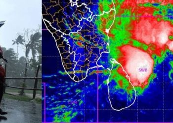 അതി തീവ്ര ന്യൂനമർദ്ദം, സംസ്ഥാനത്ത് മഴയ്ക്ക് സാധ്യത, മുന്നറിയിപ്പ്