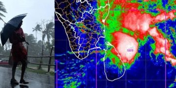 അതി തീവ്ര ന്യൂനമർദ്ദം, സംസ്ഥാനത്ത് മഴയ്ക്ക് സാധ്യത, മുന്നറിയിപ്പ്