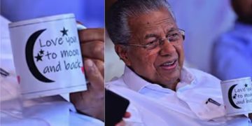 രാഹുൽ മാങ്കൂട്ടത്തിലിനെതിരായ ബലാത്സംഗ കേസ്; അതിജീവിതയ്ക്ക് ഐക്യദാർഢ്യവുമായി മുഖ്യമന്ത്രി