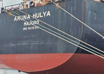 ഇന്ത്യാക്കാരായ 22 പേരടങ്ങുന്ന ചരക്ക് കപ്പൽ നൈജീരിയയിൽ പിടിയിൽ, കൊക്കൈൻ കണ്ടെത്തി
