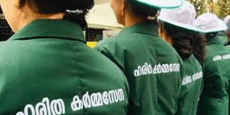 ഹരിതകര്‍മസേന അംഗങ്ങൾ ഏല്‍പ്പിച്ച ഒന്നരപ്പവന്‍റെ മോതിരം കാണാതായി; മുൻ നഗരസഭ അധ്യക്ഷനെതിരെ കേസെടുത്തു