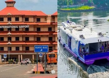 കൊച്ചി അന്താരാഷ്ട്ര വിമാനത്താവളത്തിലേക്ക് ജലമെട്രോ സര്‍വീസ്