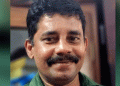 ശബരിമലയിൽ പൊലീസ് ഉദ്യോഗസ്ഥൻ ഹൃദയാഘാതത്തെ തുടർന്ന് മരിച്ചു