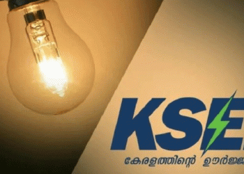 കെഎസ്ഇബിയിൽ വിജിലന്‍സിന്റെ മിന്നൽ പരിശോധന, 41 ഉദ്യോഗസ്ഥർ കൈക്കൂലി വാങ്ങി, പണം കൈപ്പറ്റിയത് ഗൂഗിൾ പേ വഴി