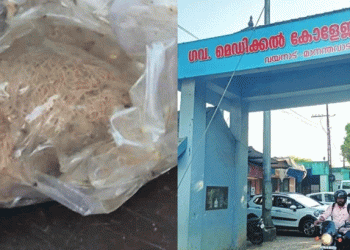 പ്രസവം കഴിഞ്ഞ യുവതിയുടെ ശരീരത്തില്‍ നിന്ന് കോട്ടണ്‍ തുണി പുറത്തുവന്ന സംഭവം: അന്വേഷണത്തിന് നിര്‍ദേശം