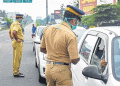 ട്രാഫിക് നിയമലംഘനത്തില്‍ നടപടി കര്‍ശനമാക്കുന്നു; പിഴ അടച്ചില്ലെങ്കില്‍ ലൈസന്‍സും പോകും ആര്‍സിയും പോകും