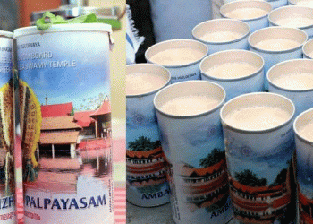 അമ്പലപ്പുഴ പാൽപ്പായസത്തിന് വില കൂട്ടി
