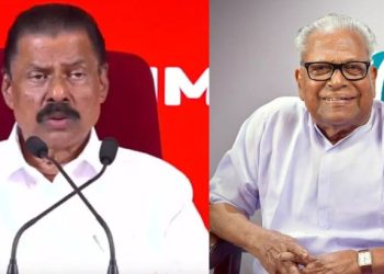 vs achuthanadan|bignewslive